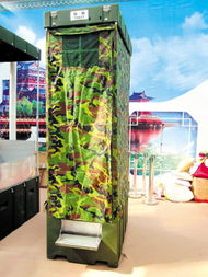 未來旅游廚房廁所隨身帶 打包 自行車