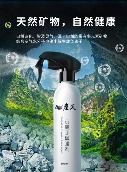 鷺翔環(huán)保連續(xù)兩年獲得 國家科技型企業(yè) 認(rèn)證,進入國家第一梯隊