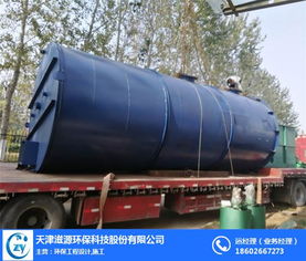 滋源環(huán)保科技公司 多圖 有機揮發(fā)性廢氣凈化設備