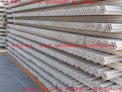 污水處理用PVC-U排水管材 產品特點、選型種類、應用領域與市場報價全解析