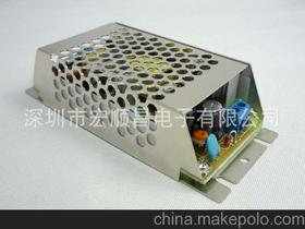 電子產(chǎn)品鐵殼供應商,價格,電子產(chǎn)品鐵殼批發(fā)市場 