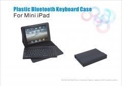 廣東鍵盤皮套藍牙報價_廣東鍵盤皮套藍牙供應_廣東鍵盤皮套藍牙廠商批發(fā)-商務聯(lián)盟產(chǎn)品頻道