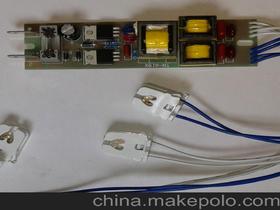 車用電子產(chǎn)品供應商,價格,車用電子產(chǎn)品批發(fā)市場 