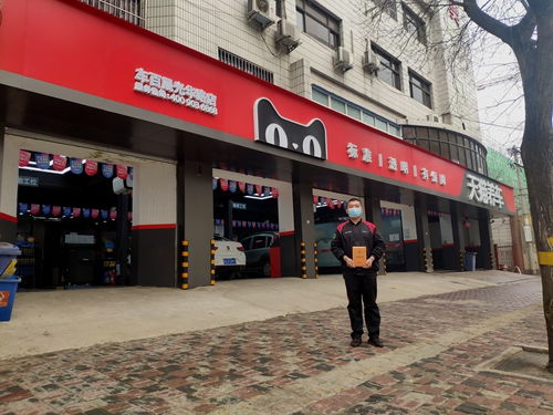 石家莊市機(jī)動(dòng)車(chē)維修行業(yè)信用公示企業(yè)聯(lián)展