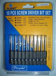 五金網(wǎng)供求信息中心 五金行業(yè)的五金網(wǎng)網(wǎng)站,最大的促進(jìn)全球五金貿(mào)易的五金網(wǎng)站,為全世界的五金廠商 經(jīng)銷(xiāo)商 采購(gòu)商提供一個(gè)五金產(chǎn)品的交易平臺(tái) 五金商貿(mào)網(wǎng)匯集了全世界的五金企業(yè)會(huì)員,會(huì)員可以享受在本網(wǎng)發(fā)布五金產(chǎn)品供應(yīng)信息,求購(gòu)信息,合作信息等