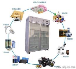 IC電子產(chǎn)品產(chǎn)業(yè)鏈解析 價(jià)格、廠家與批發(fā)渠道全覽