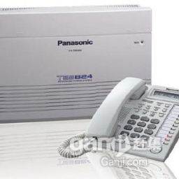 上海通信產(chǎn)品市場指南 信息、價(jià)格與批發(fā)渠道探析